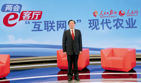 P39人民日报记者 李维娜I 摄